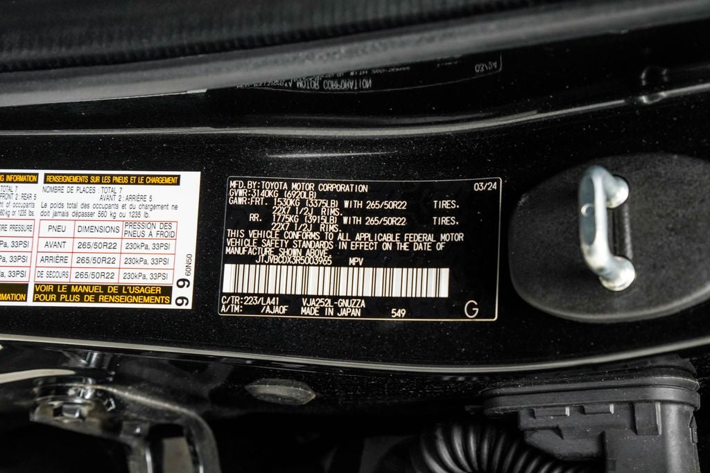 2024 Lexus GX 550 Luxury