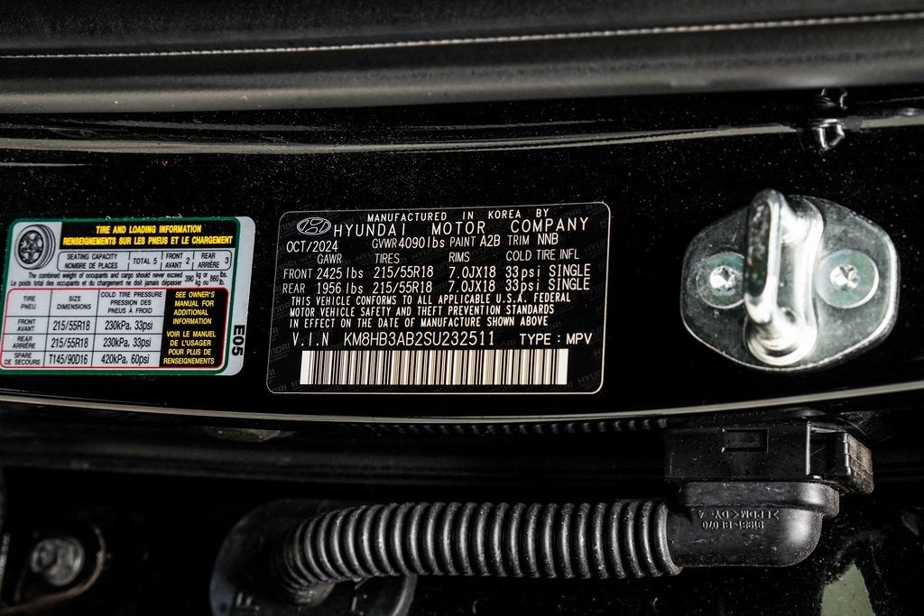 2025 Hyundai Kona SEL