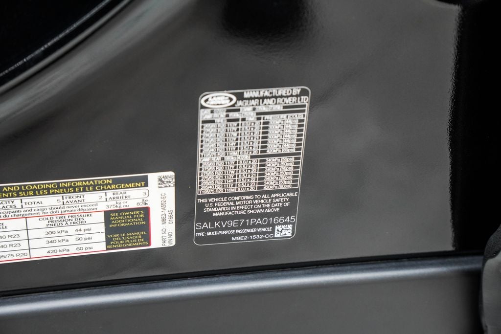 2023 Land Rover Range Rover First Edition