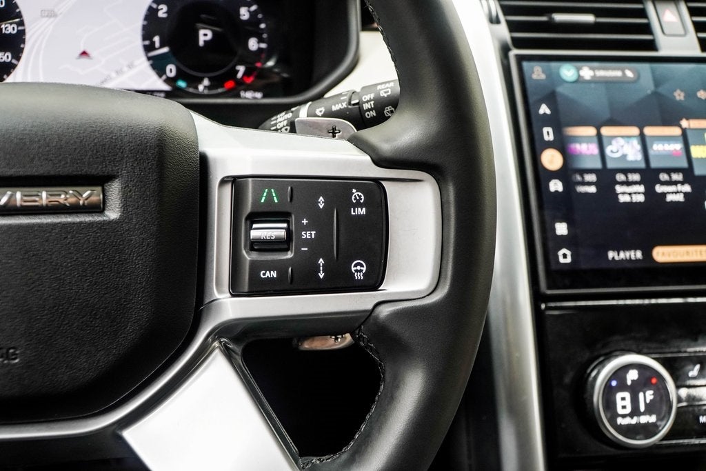 2025 Land Rover Discovery S