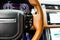 2020 Land Rover Range Rover Sport SVR