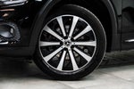 2020 Mercedes-Benz GLB GLB 250