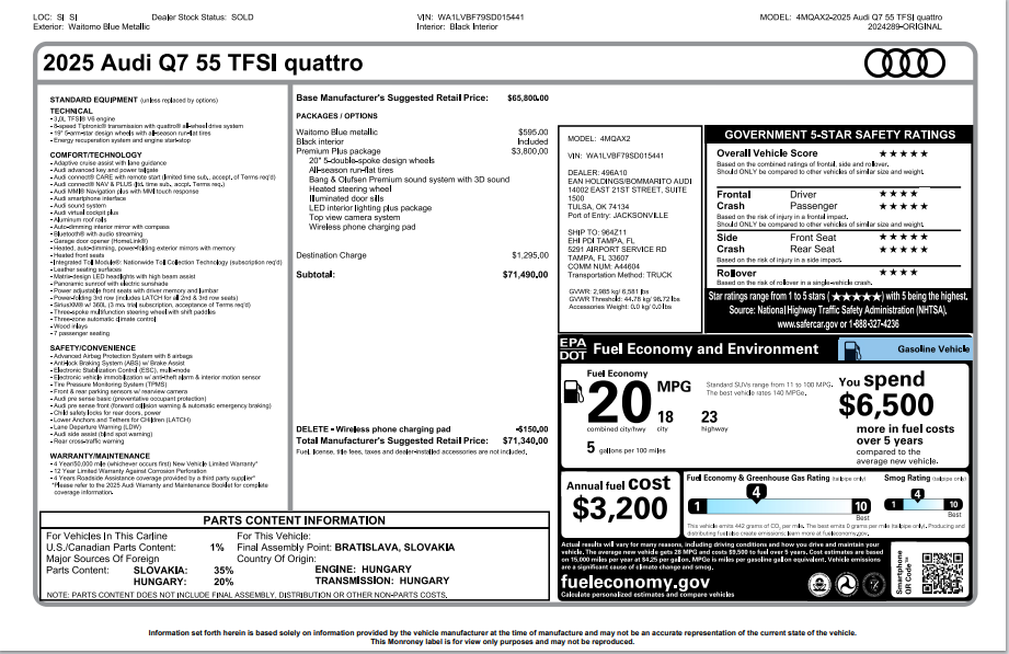 2025 Audi Q7 55 Premium Plus quattro