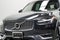 2021 Volvo XC90 Recharge Plug-In Hybrid T8 Inscription Expression 7 Passenger