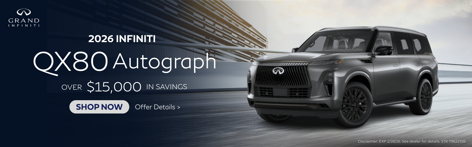 2026 QX80 Autograph