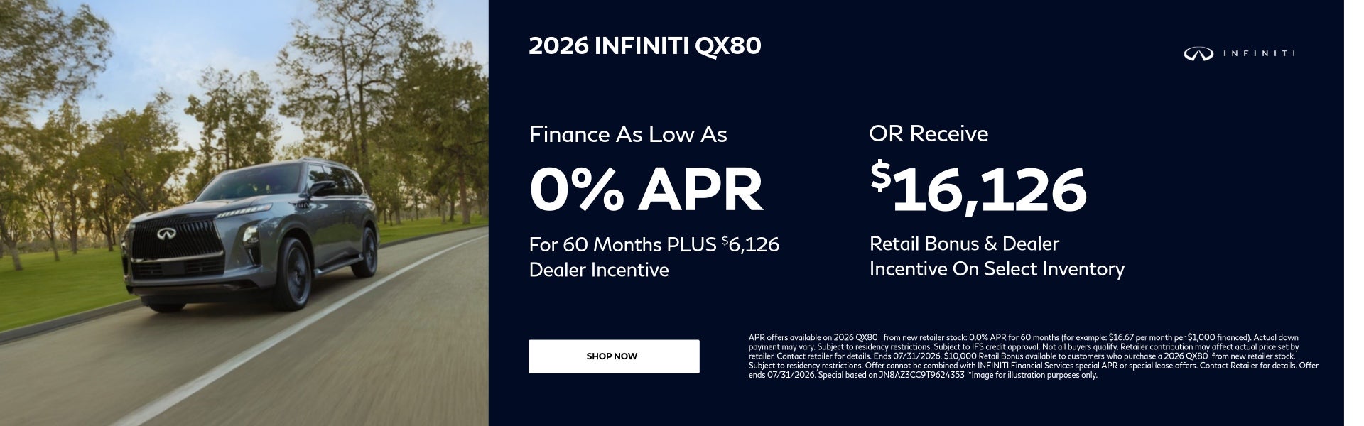 2026QX80Offer